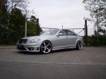 Mercedes-Benz S550 by MEC Design 2010 года